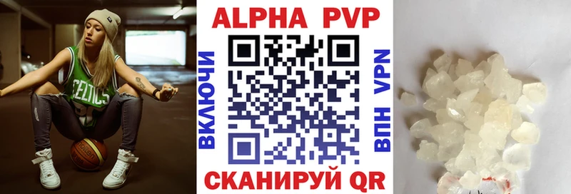 Сколько стоит Щёлково ГАШИШ  Кокаин  МЕТАМФЕТАМИН  Мефедрон 
