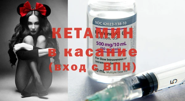 винт Алексеевка