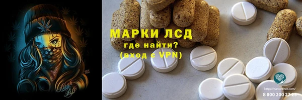 винт Алексеевка