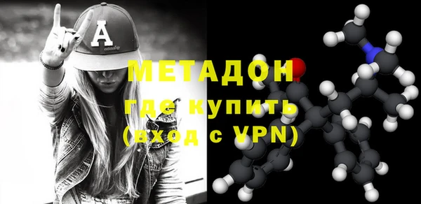 винт Алексеевка