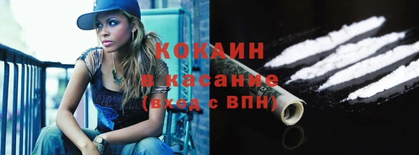 таблы Алексин