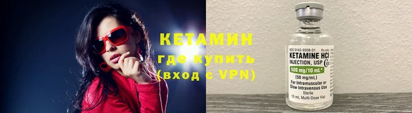 гидра Абдулино
