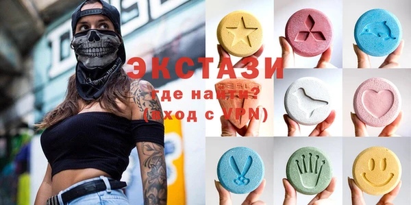 винт Алексеевка