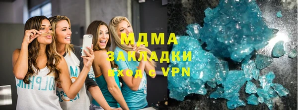 винт Алексеевка
