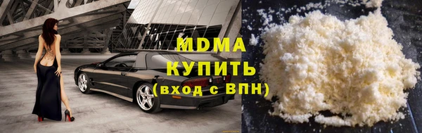 таблы Алексин